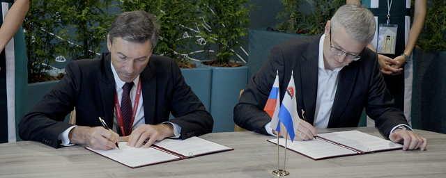 Камчатка и «ГЛОНАСС» на ВЭФ договорились сотрудничать в области туризма и импортозамещения